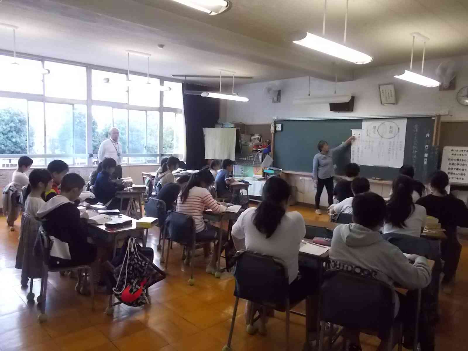 九小日記 9月13日更新 東大和市立第九小学校